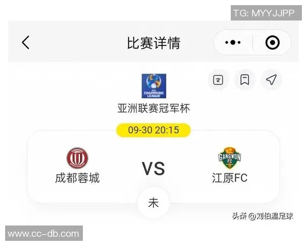 江原FC主帅赞成都蓉城实力强劲认为其在K联赛也能称雄 江原FC主帅赞成都蓉城实力强劲认为其在K联赛也能称雄