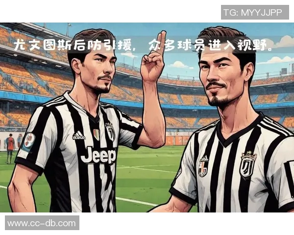 尤文图斯重返意甲引援计划中瞄准30岁什克里尼亚尔加强防线