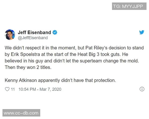 米兰老板卡迪纳莱因特殊贡献获意大利国籍政府批准