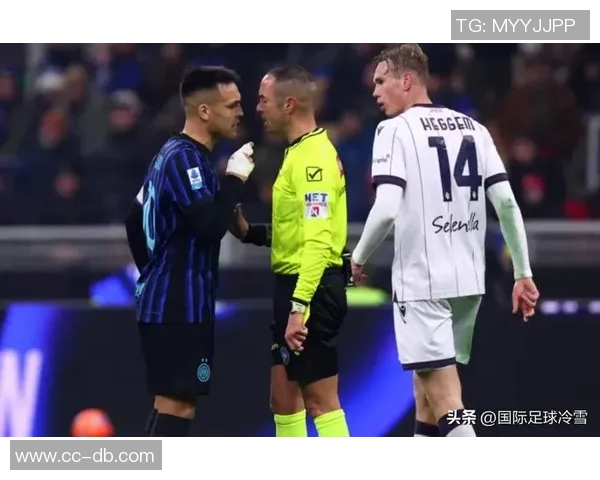 国米点球争议背后主裁视线受阻助理裁判果断判罚VAR介入确认结果